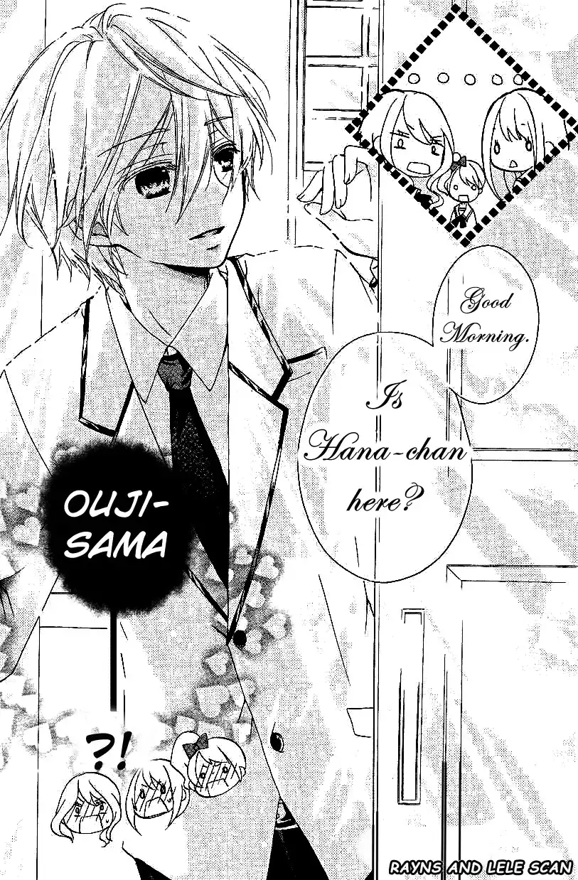 Ouji to Hero Chapter 2 7